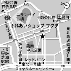 �ӂꂠ���V���b�v�t�N�_�{�X�̎��Ӓn�}�ł��B